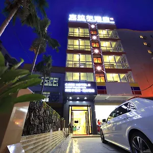 克拉尔酒店•海岸精选 三亚
